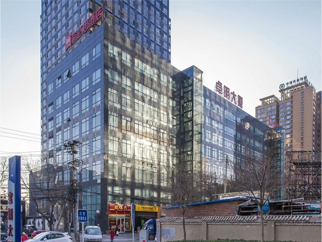 西藏职称评定申报咨询